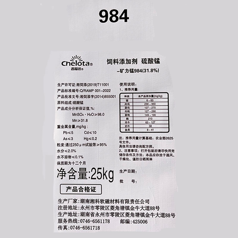 111.jpg